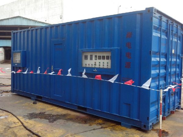 振華港機800KVA移動岸電電源現(xiàn)場1.jpg 振華港機800KVA移動岸電電源現(xiàn)場1.jpg